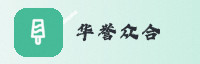 合作伙伴