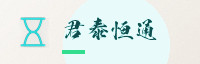 合作伙伴